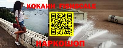 прущая мука Новозыбков